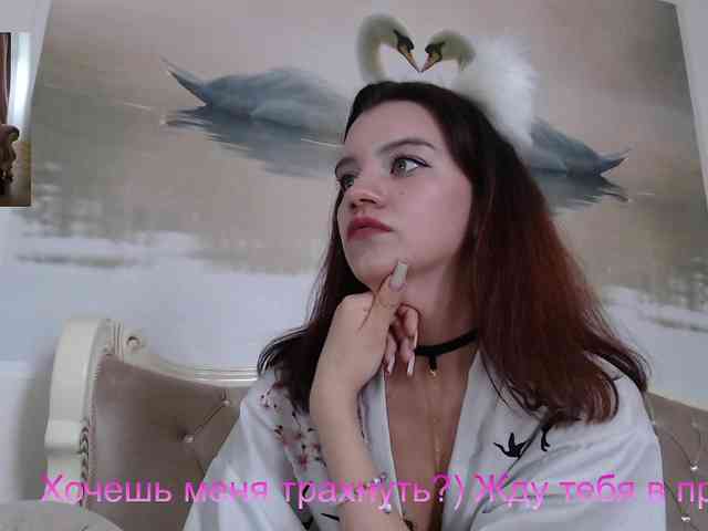 AlinaLisa69 webcam