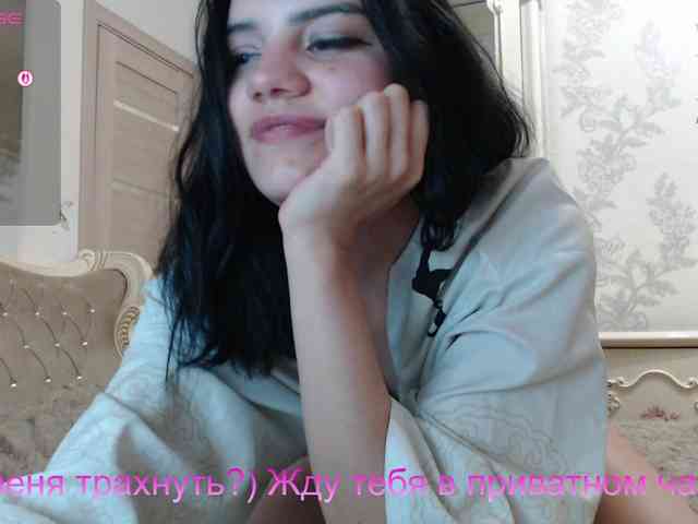 AlinaLisa69 webcam