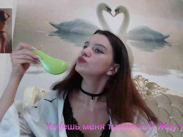 AlinaLisa69 webcam