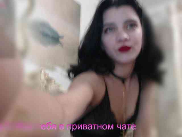 AlinaLisa69 webcam