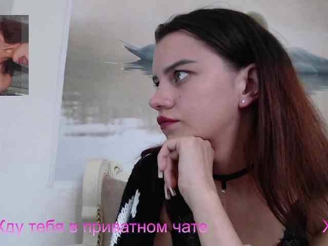 AlinaLisa69 webcam