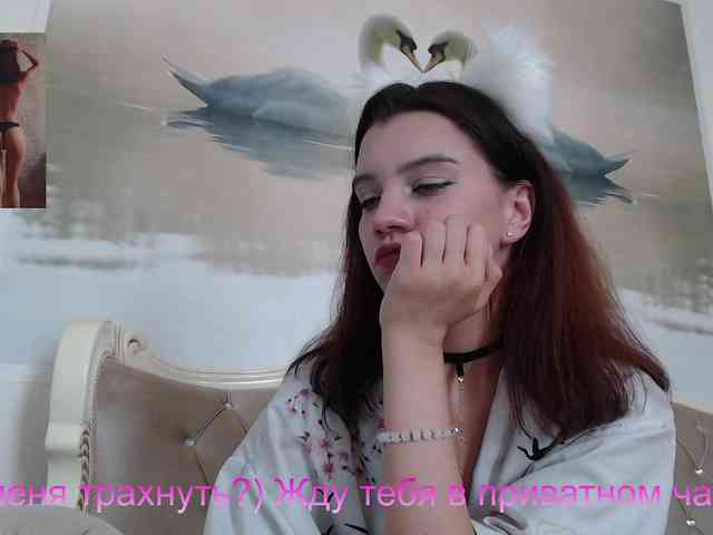 AlinaLisa69 webcam