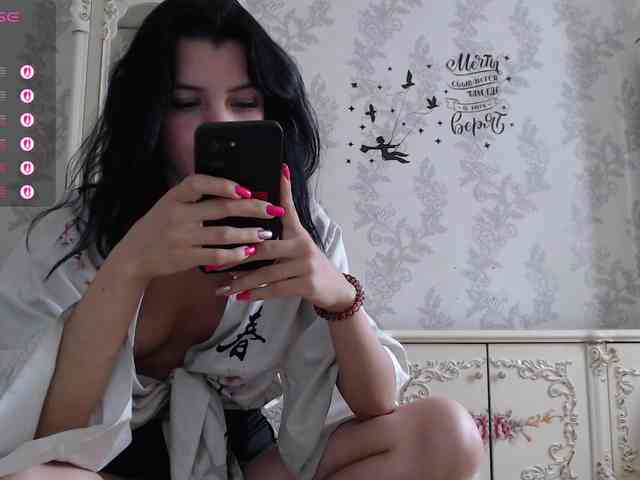 AlinaLisa69 webcam