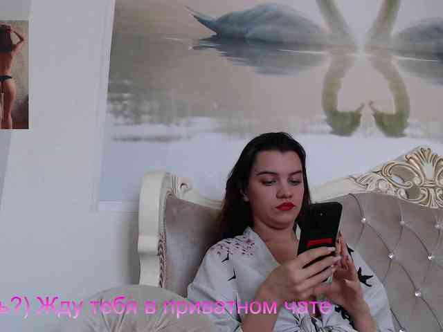 AlinaLisa69 webcam
