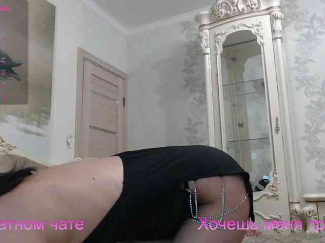 AlinaLisa69 webcam