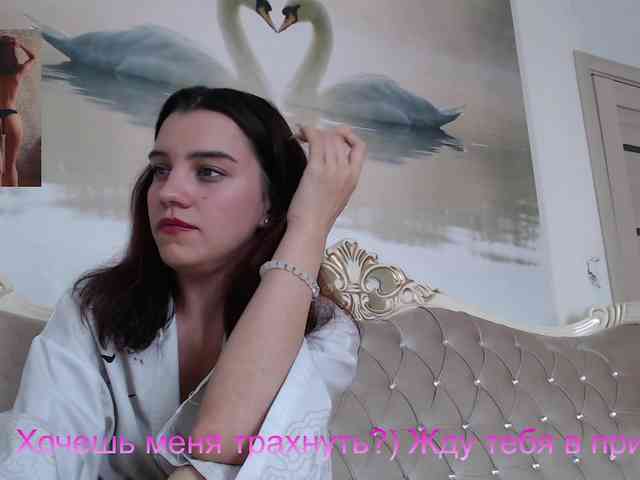 AlinaLisa69 webcam