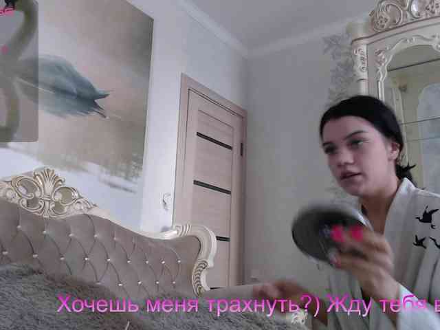 AlinaLisa69 webcam