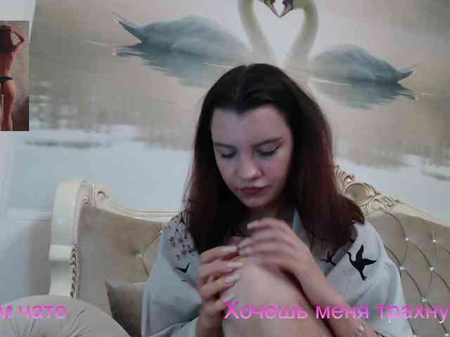AlinaLisa69 webcam