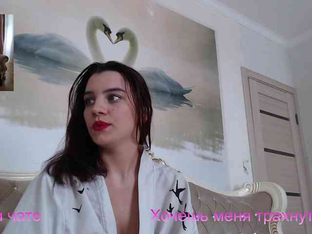 AlinaLisa69 webcam