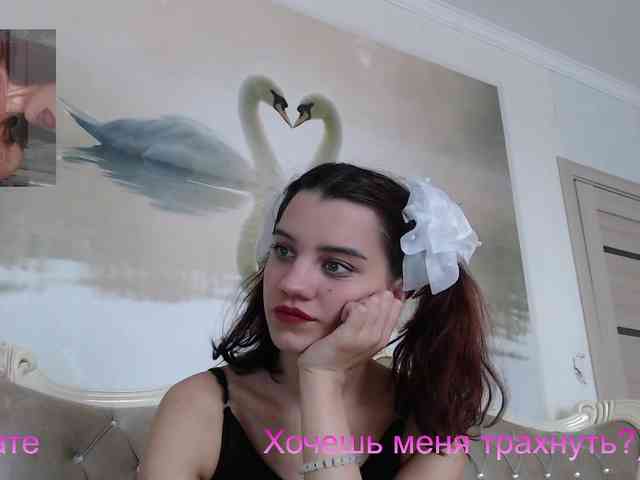 AlinaLisa69 webcam
