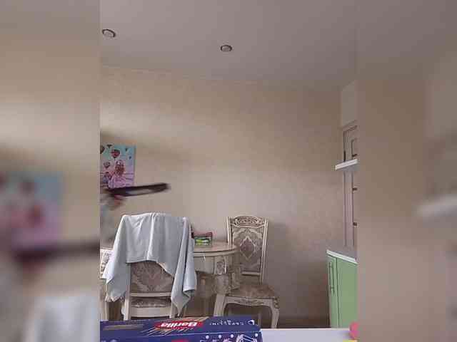 AlinaLisa69 webcam