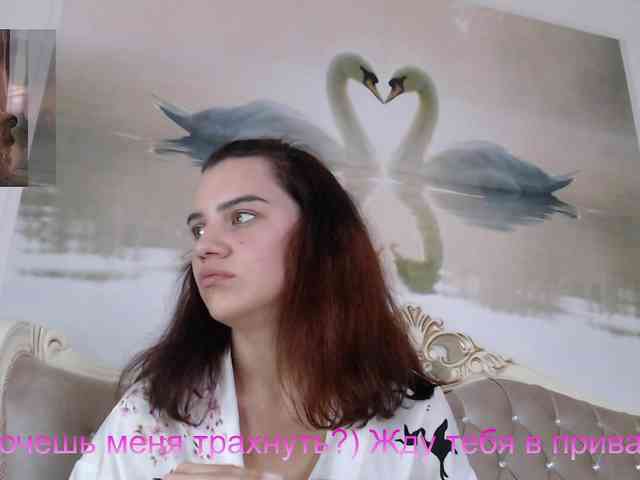 AlinaLisa69 webcam