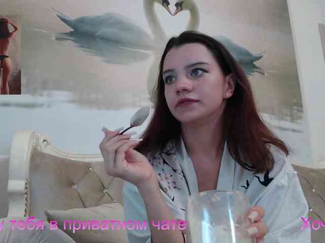 AlinaLisa69 webcam