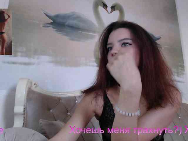 AlinaLisa69 webcam