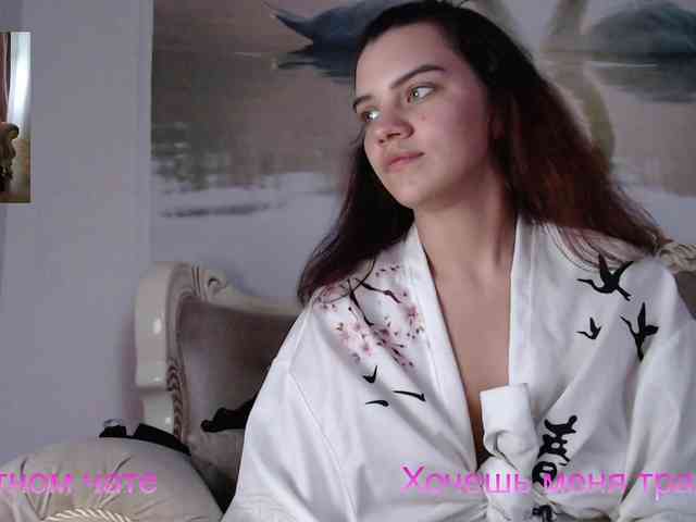 AlinaLisa69 Live Webcam on BongaCams