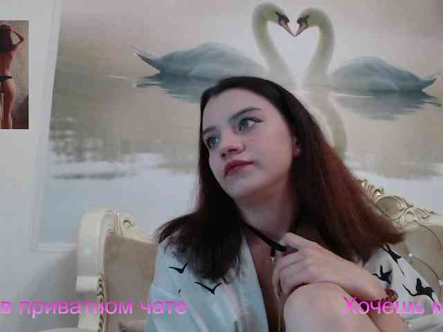 AlinaLisa69 webcam