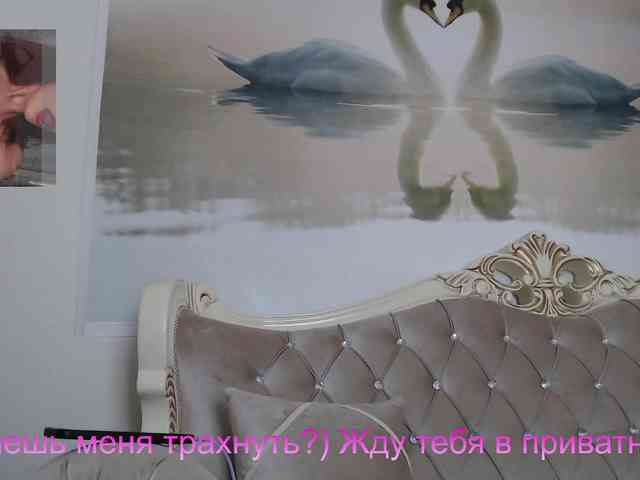 AlinaLisa69 webcam