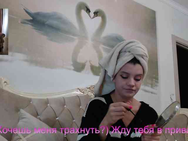 AlinaLisa69 webcam