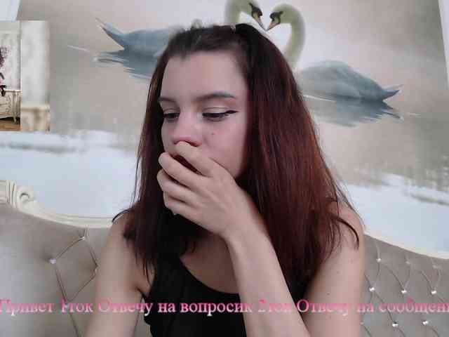 AlinaLisa69 webcam