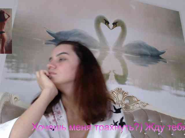 AlinaLisa69 webcam