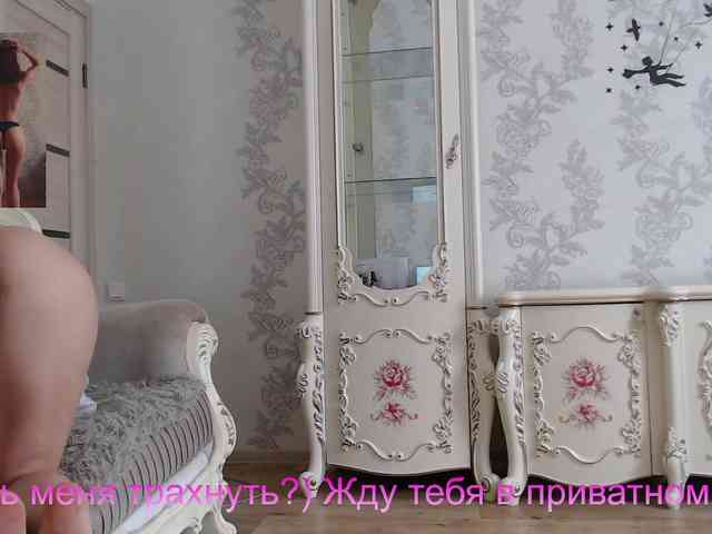 Модель: AlinaLisa69