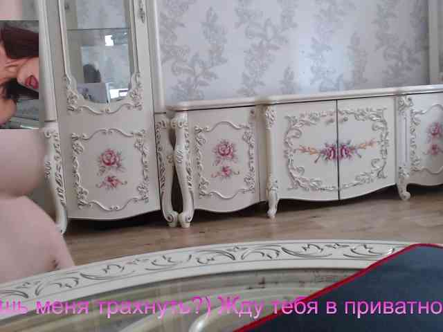 AlinaLisa69 webcam