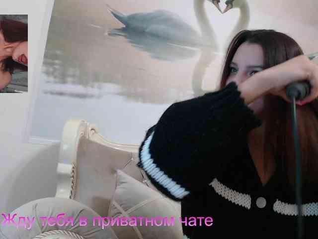AlinaLisa69 webcam