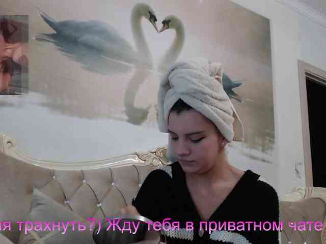 AlinaLisa69 webcam