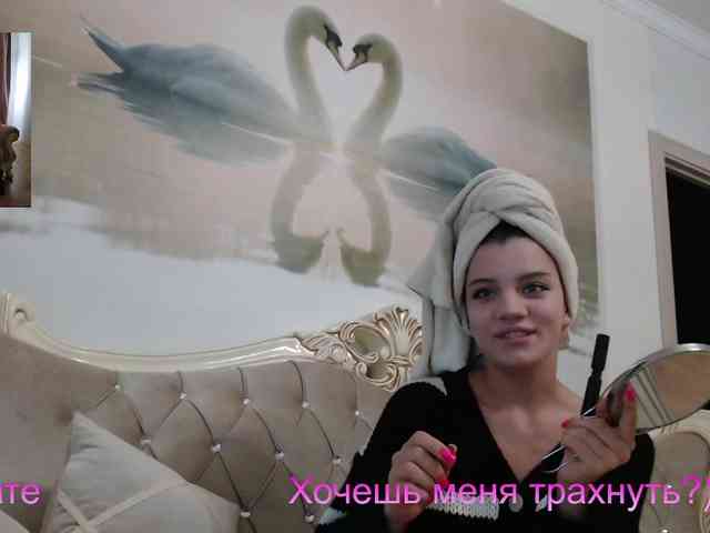 AlinaLisa69 webcam