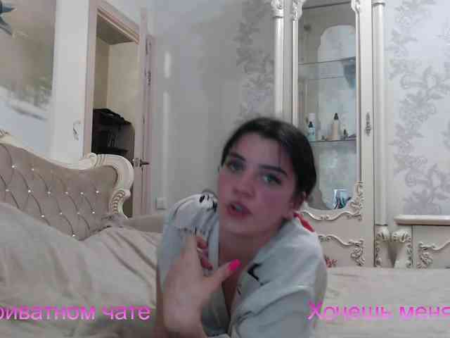 AlinaLisa69 webcam
