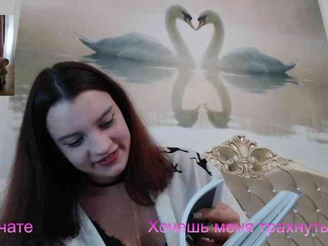 AlinaLisa69 webcam