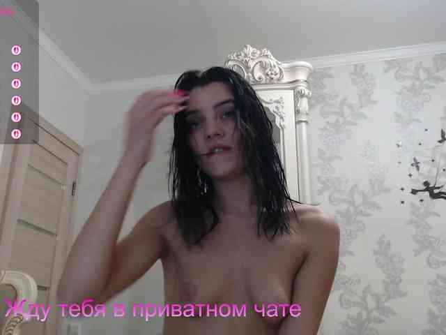 AlinaLisa69 webcam