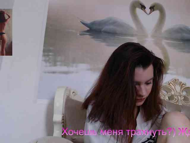 AlinaLisa69 webcam