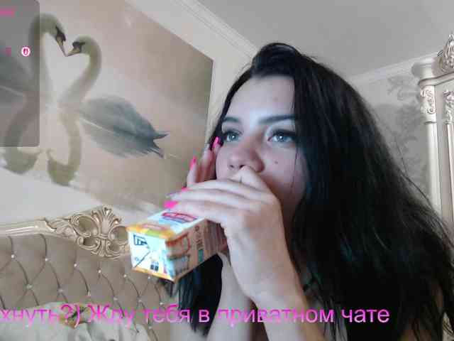 AlinaLisa69 webcam