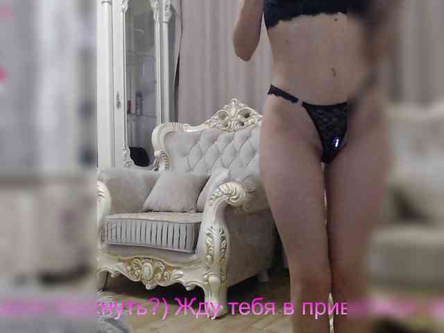 AlinaLisa69 webcam