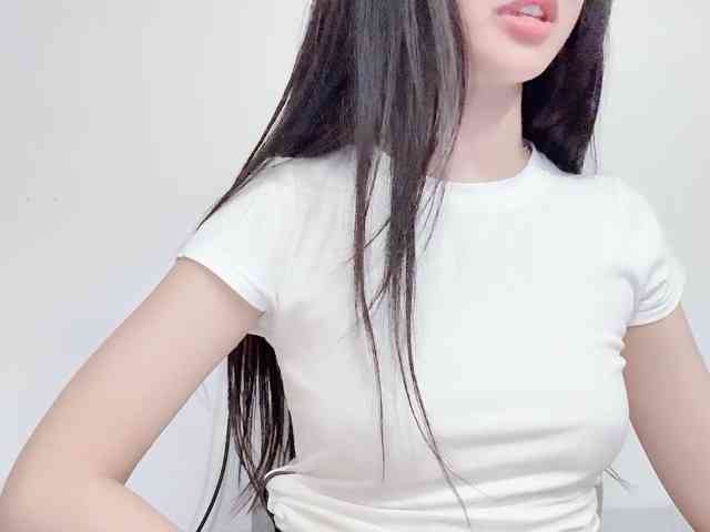 stella-686 webcam