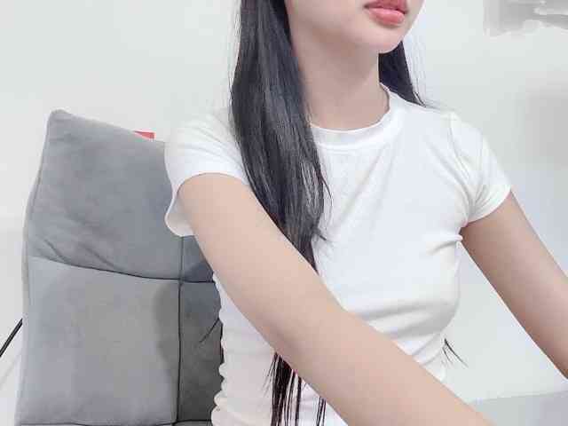 stella-686 webcam