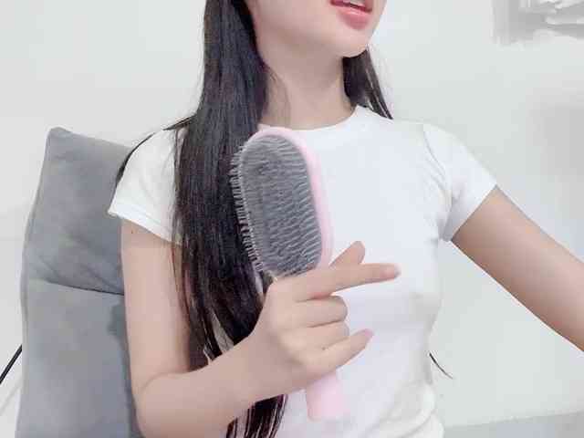 stella-686 webcam