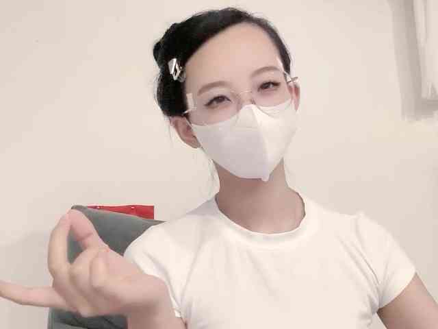 stella-686 webcam