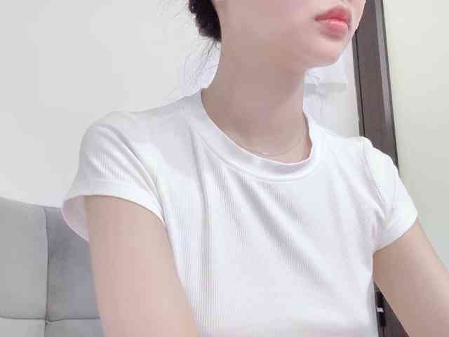 stella-686 webcam