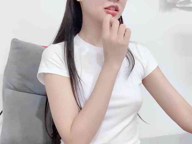 stella-686 webcam