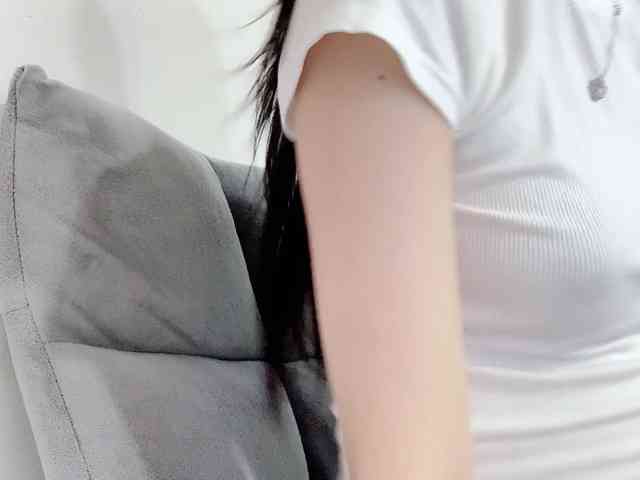 stella-686 webcam