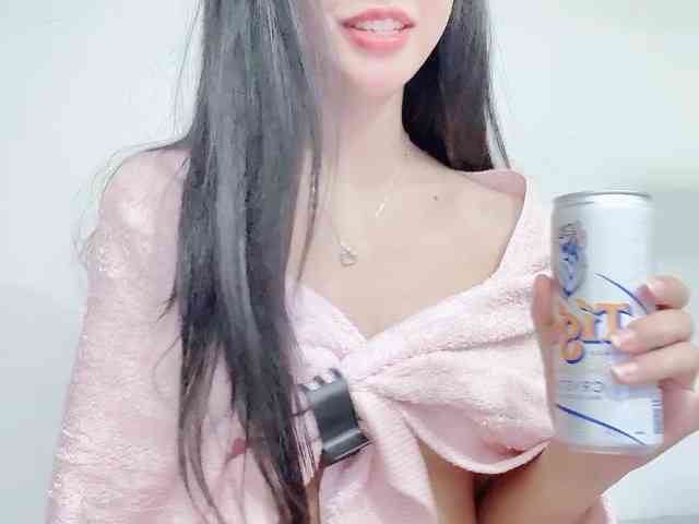 stella-686 webcam