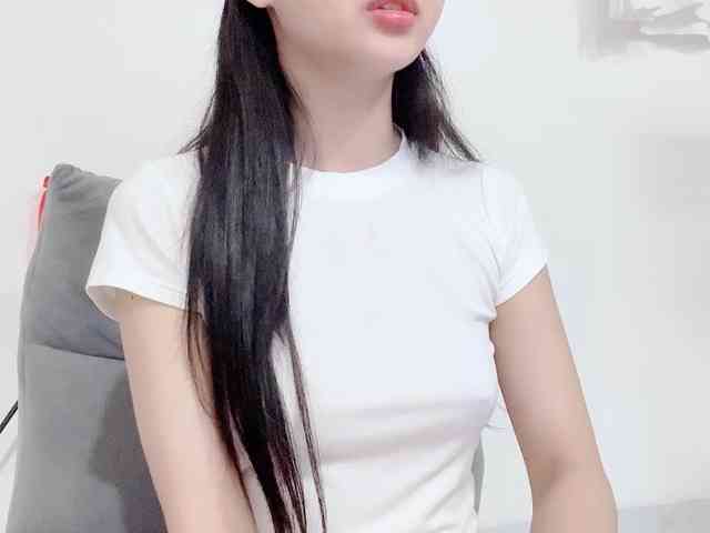 stella-686 webcam