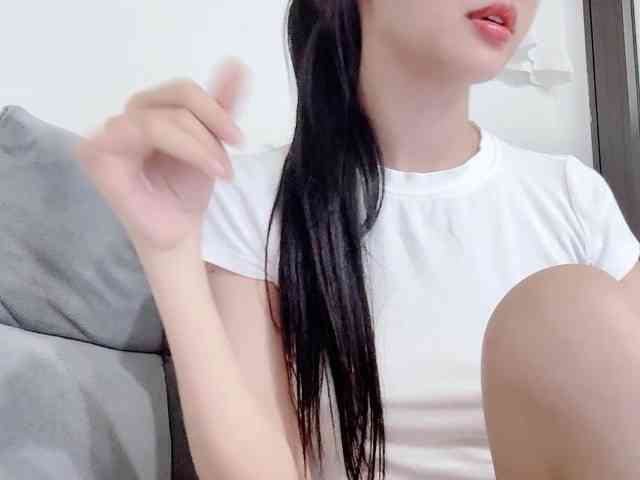 stella-686 webcam
