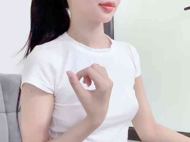 stella-686 webcam