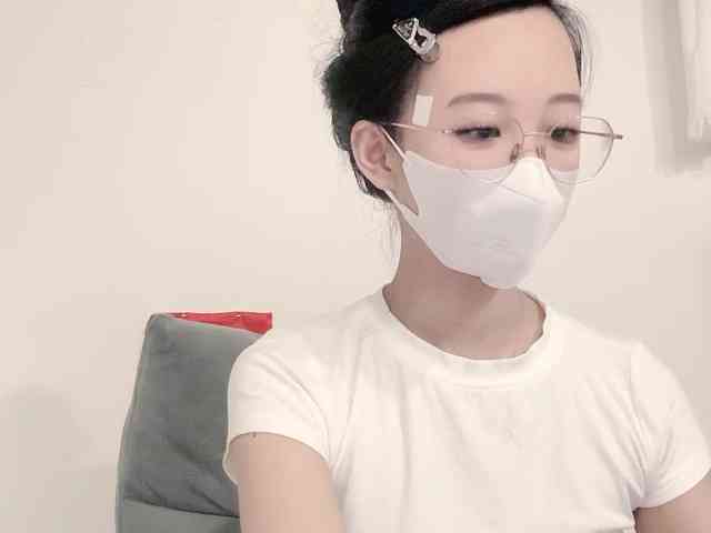 stella-686 webcam