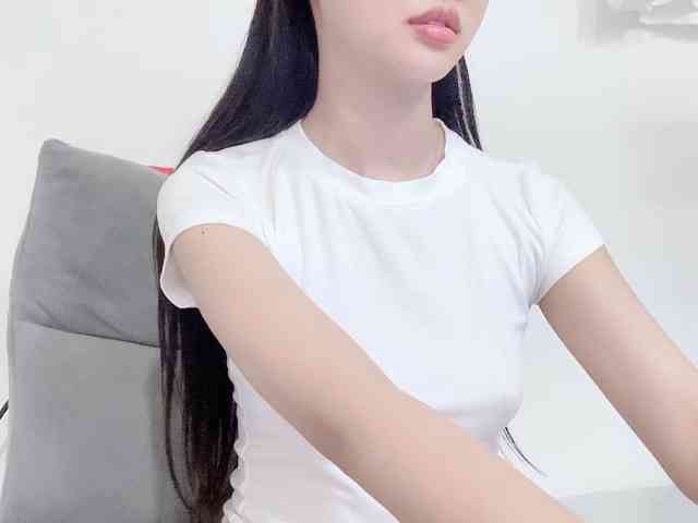 stella-686 webcam