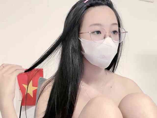 stella-686 webcam