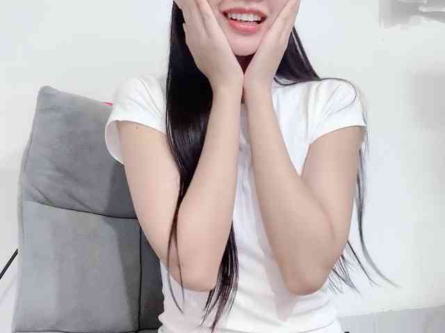 stella-686 webcam
